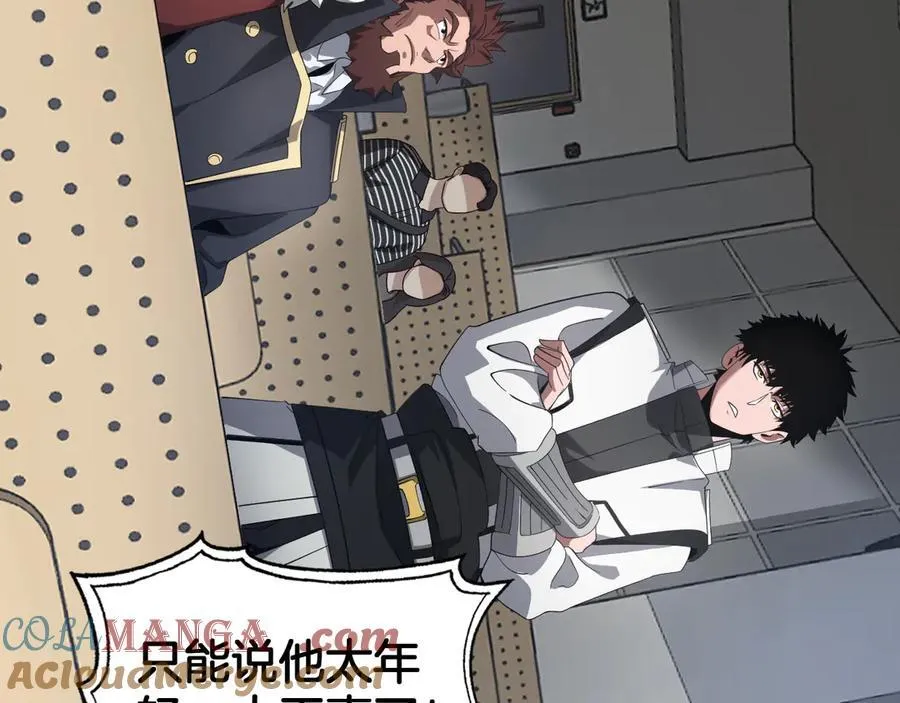 第47话 委员会上震八方92