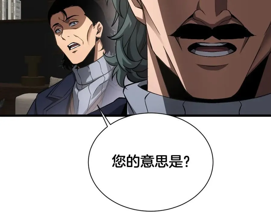 第58话 强闯东海53