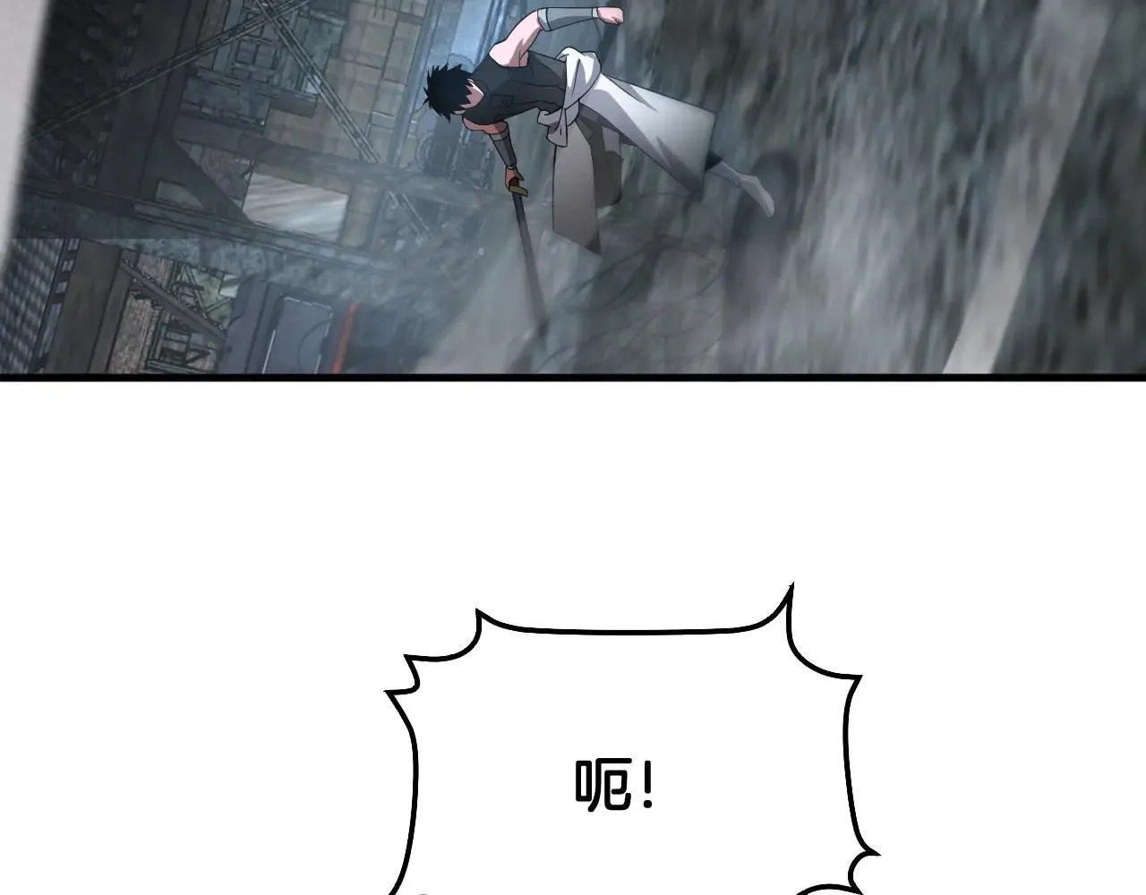 第51话 猎杀时刻106