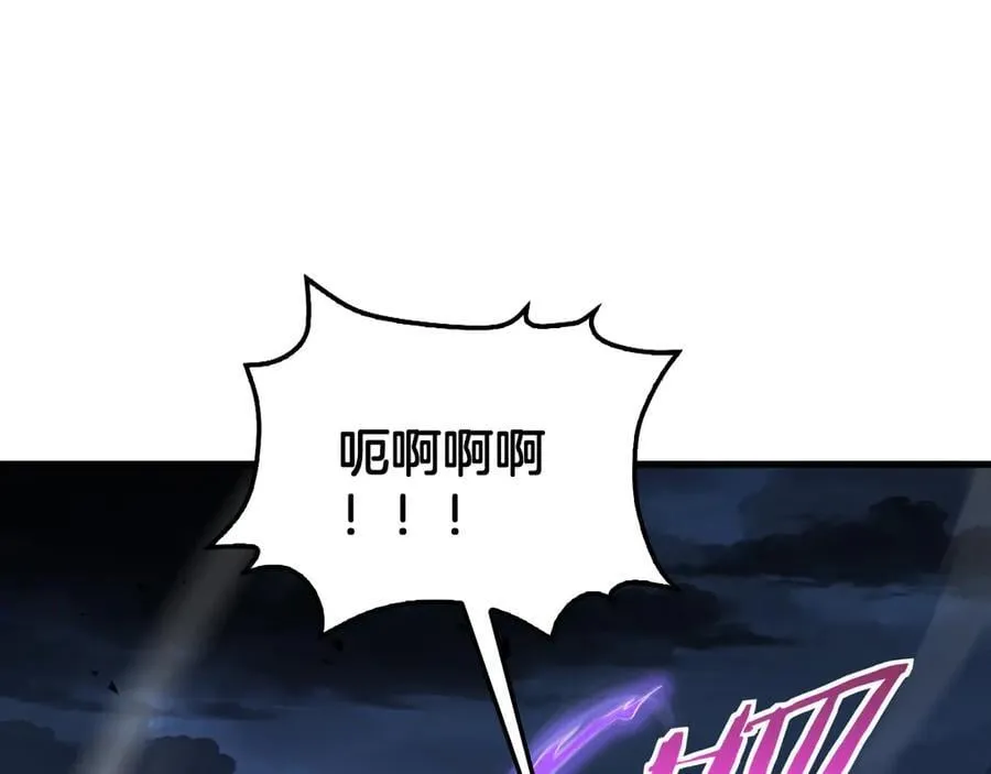 第53话 谁是内奸63