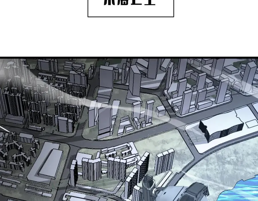 第58话 强闯东海14