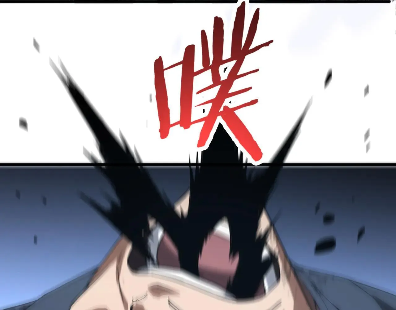 第48话 血债血偿39