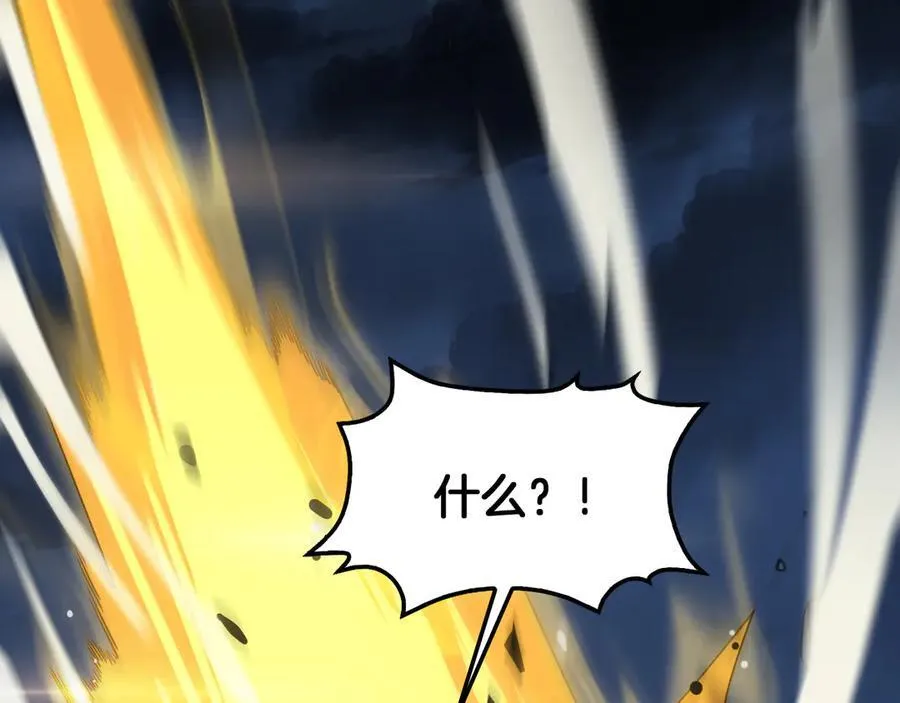 第52话 说到做到42