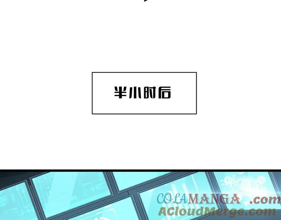 第58话 强闯东海76