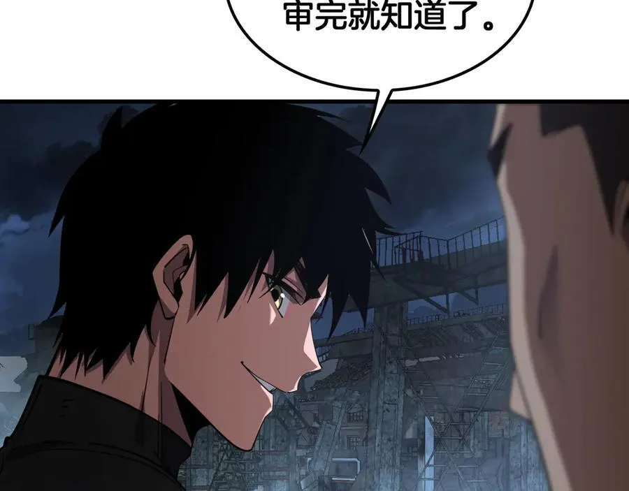 第53话 谁是内奸45