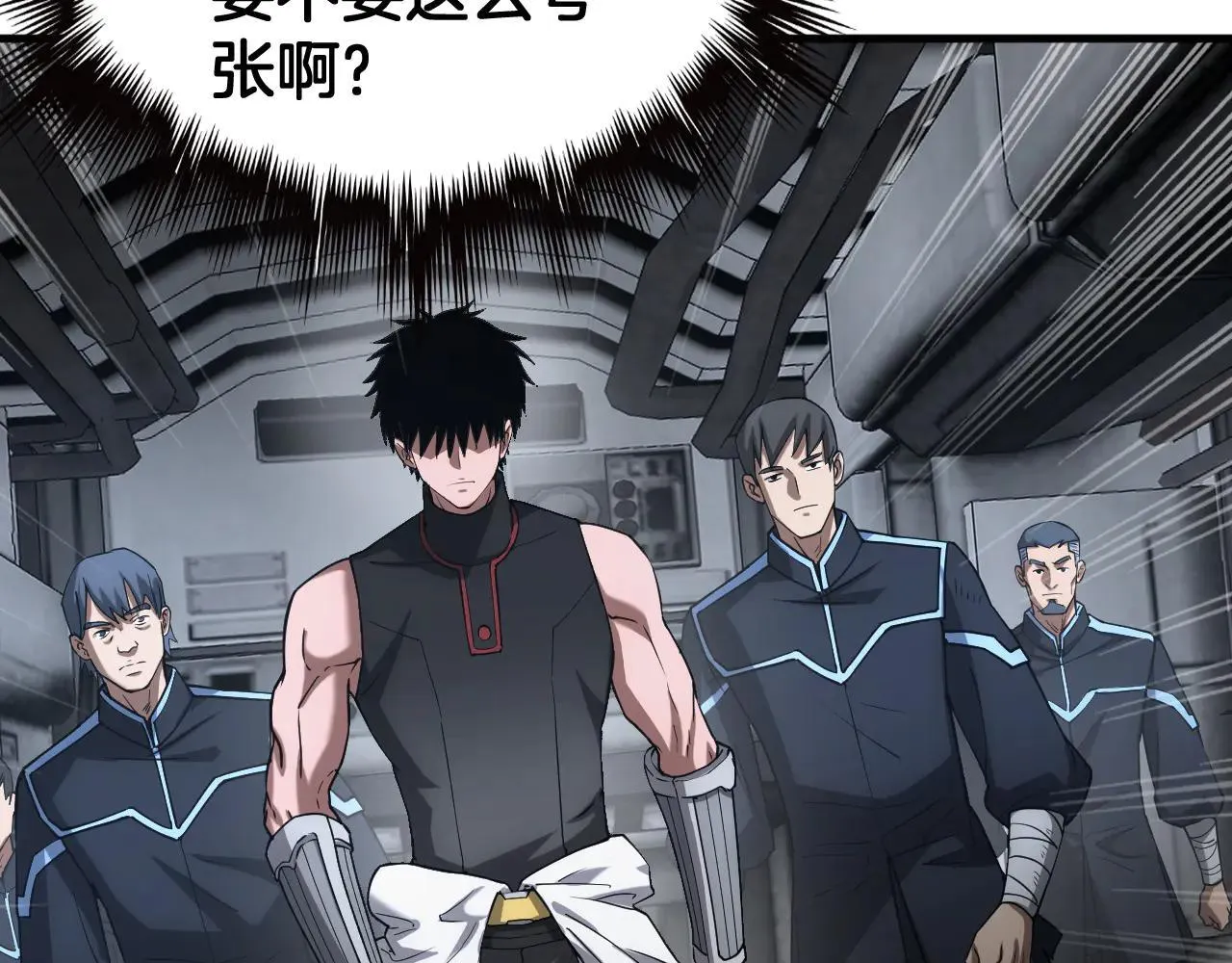第48话 血债血偿162