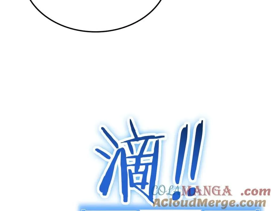 第49话 羞辱对抗32