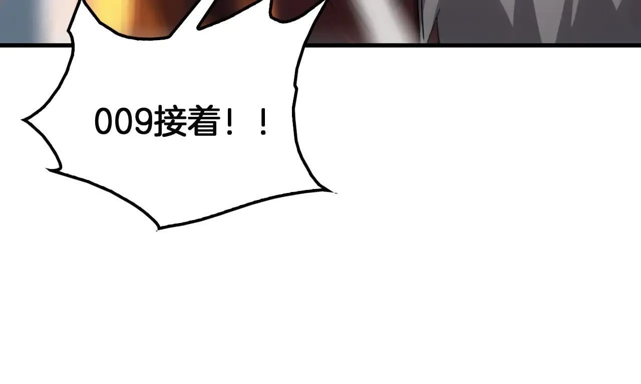 第48话 血债血偿33