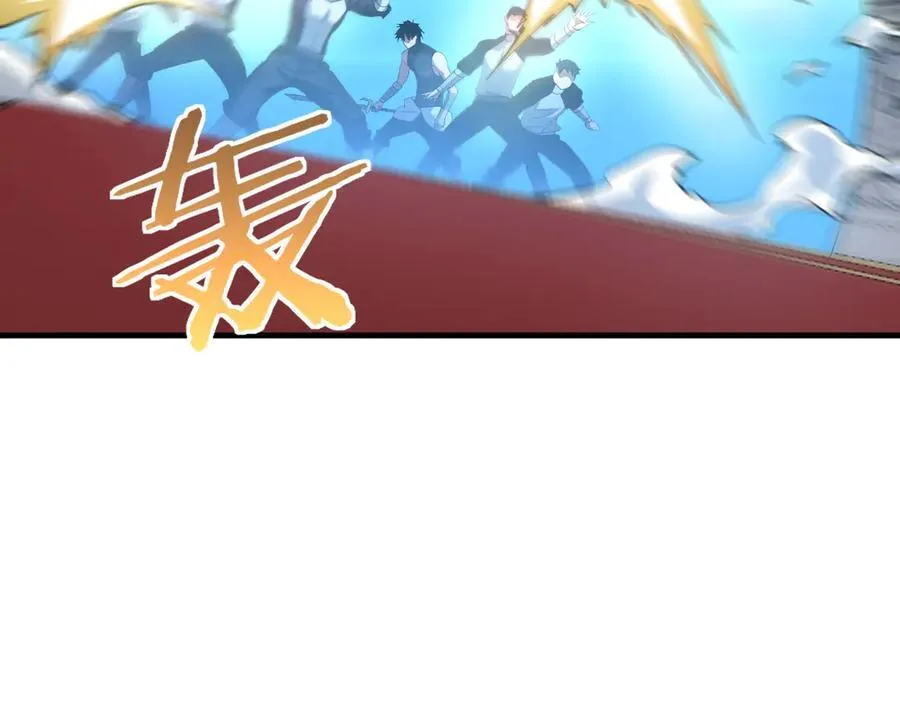 第53话 谁是内奸157