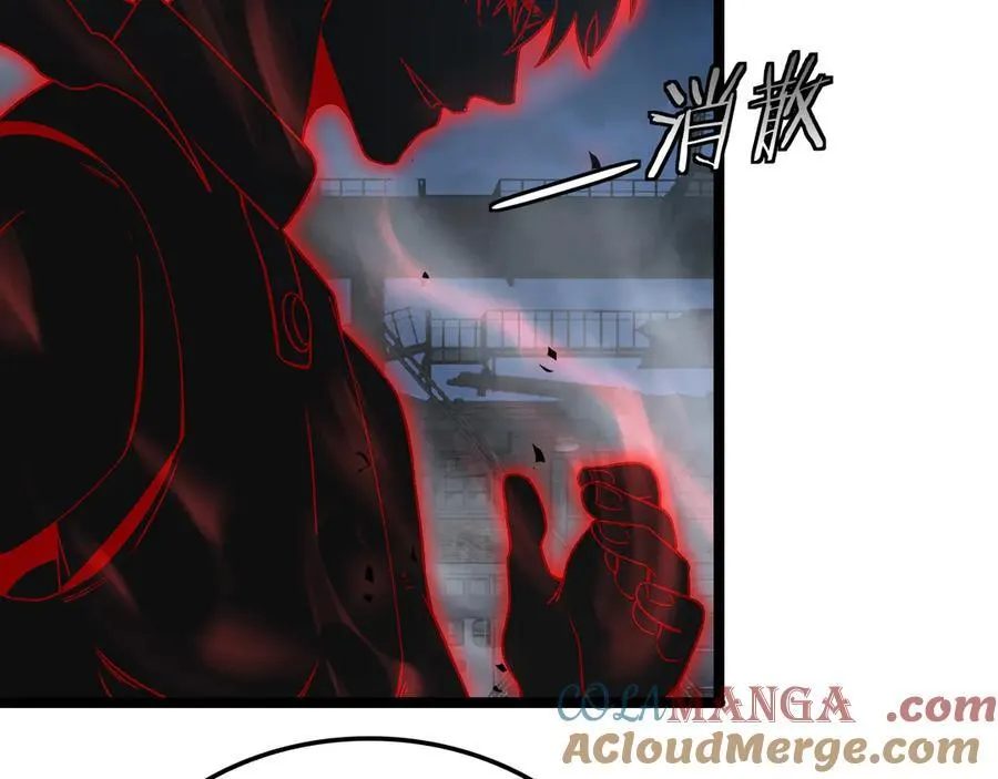 第52话 说到做到124