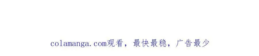 第54话 控制联邦162