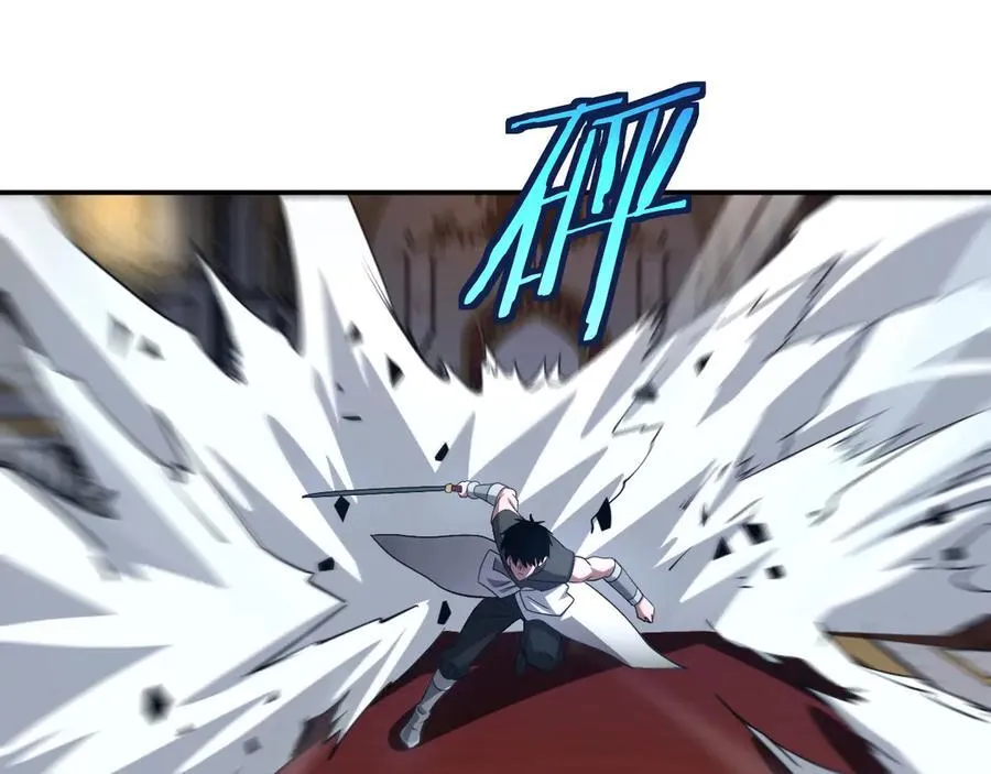 第54话 控制联邦17