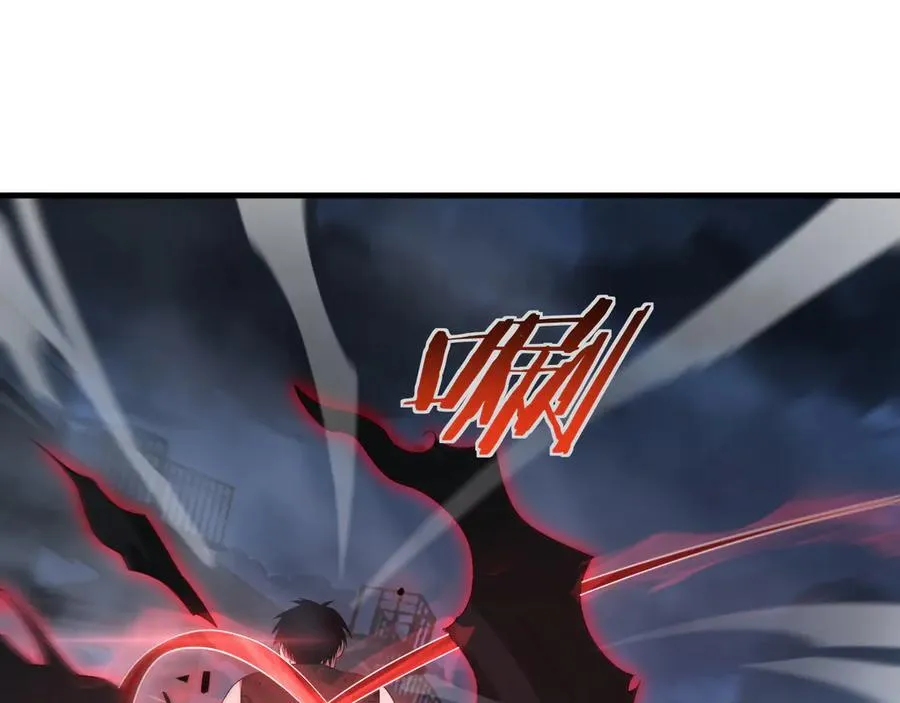 第53话 谁是内奸11