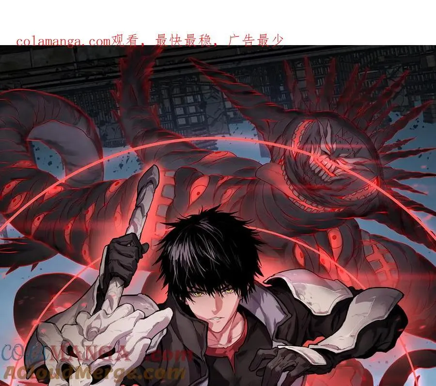 第47话 委员会上震八方0