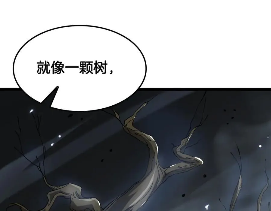 第55话 危机源头34
