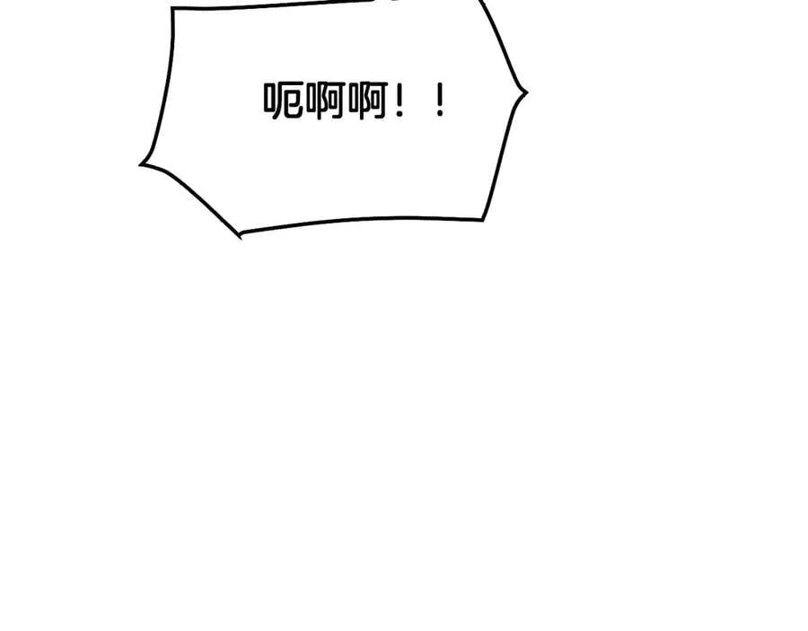 第55话 危机源头126