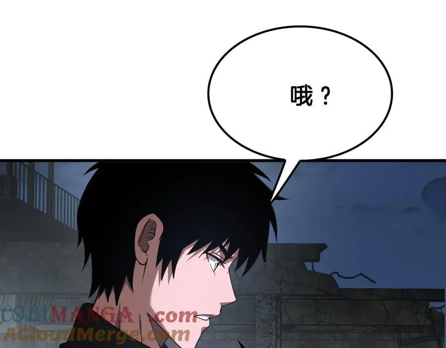 第53话 谁是内奸112