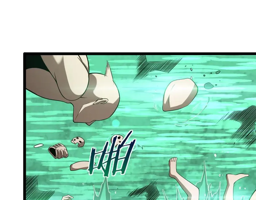 第55话 危机源头135