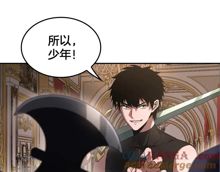 第54话 控制联邦36