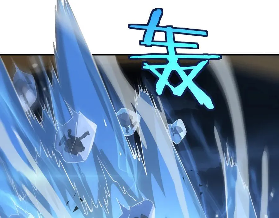 第54话 控制联邦7