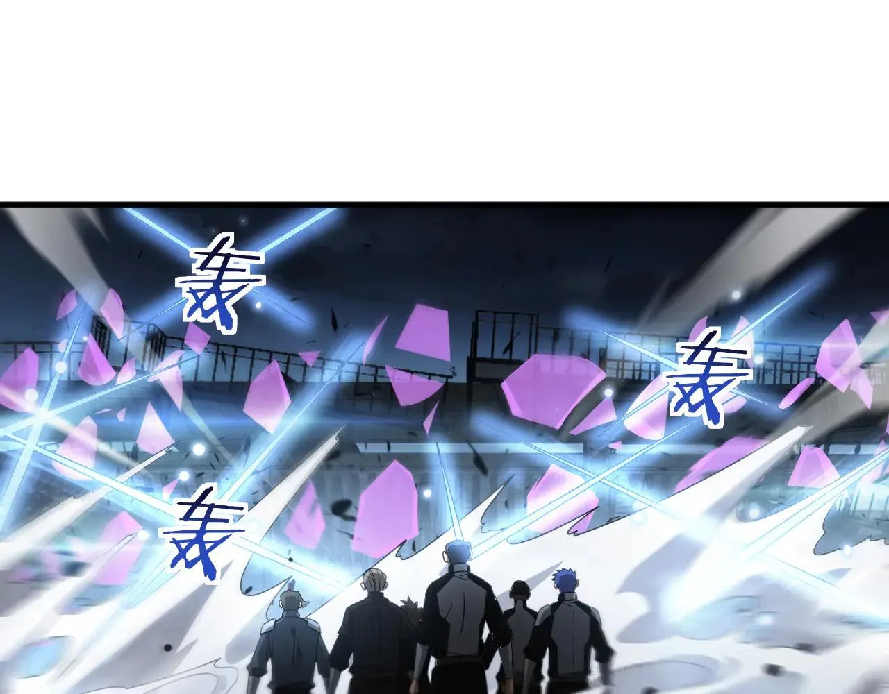 第51话 猎杀时刻80