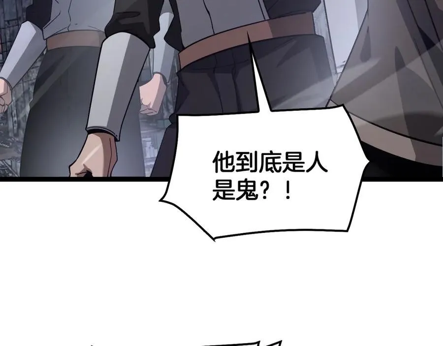 第52话 说到做到67