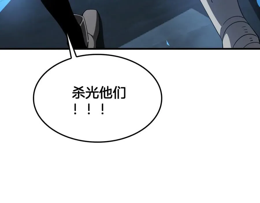 第49话 羞辱对抗39