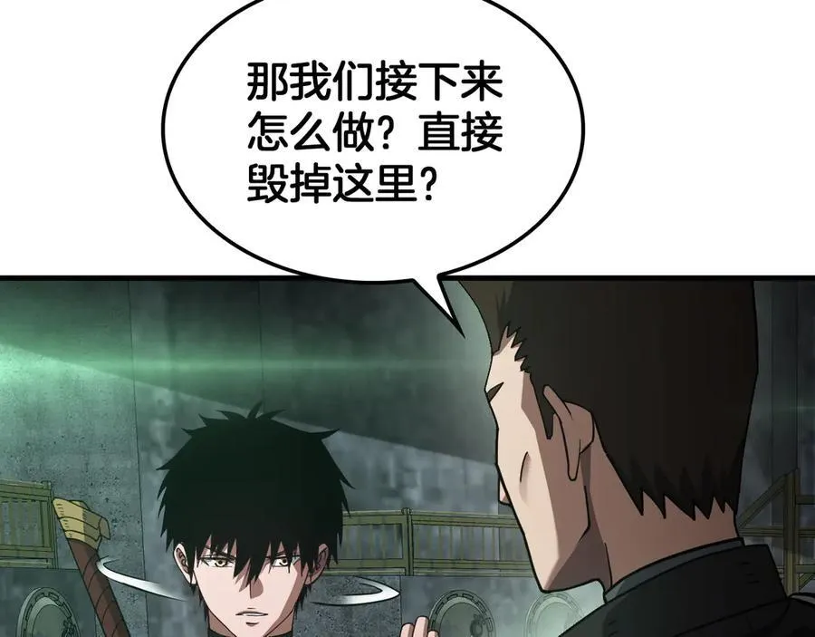 第56话 杀戮盛宴7