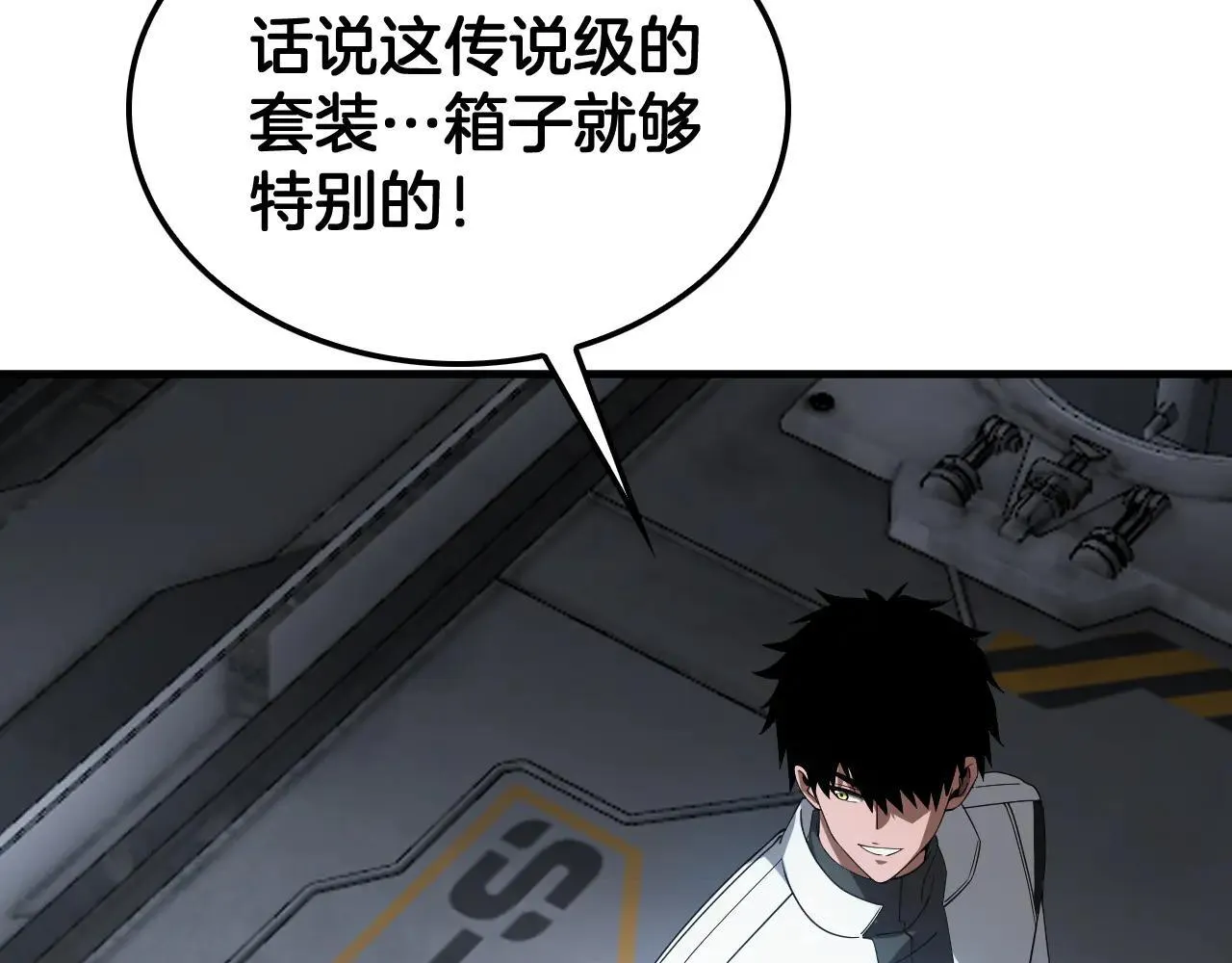 第48话 血债血偿92