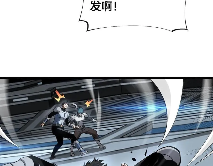 第58话 强闯东海61