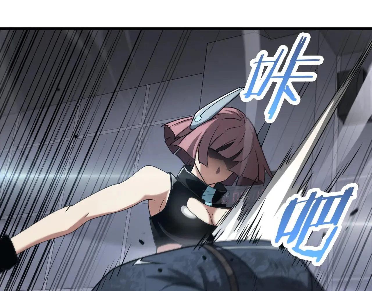 第48话 血债血偿37