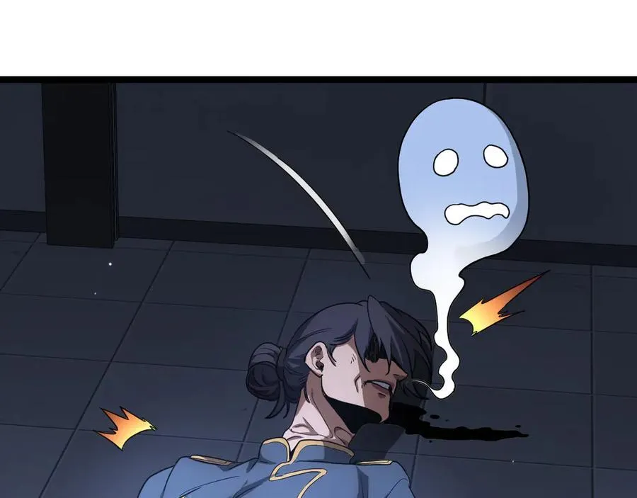 第47话 委员会上震八方19