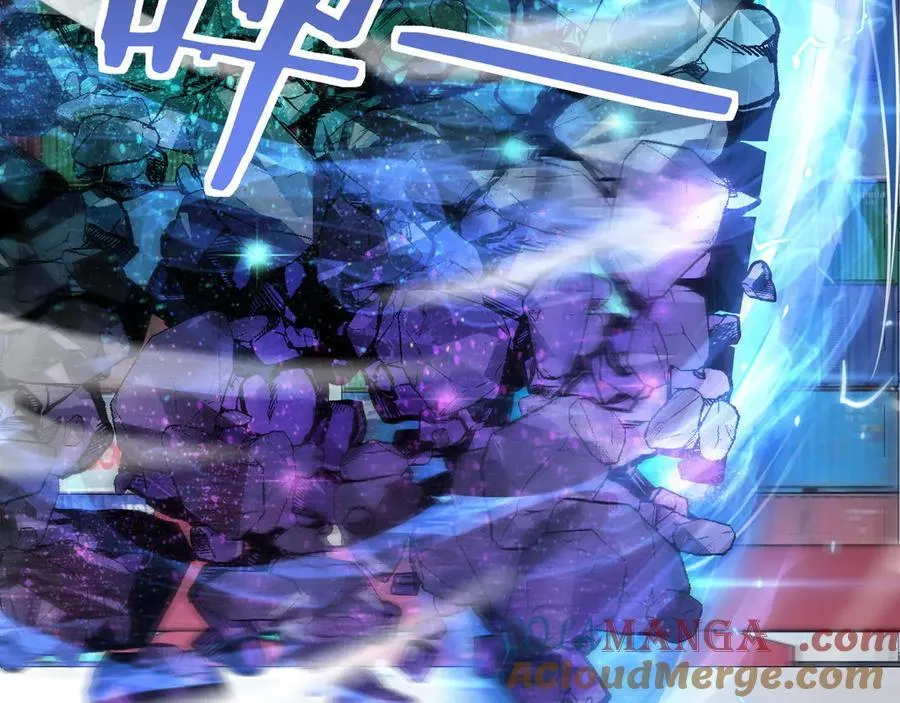 第57话 夺取权限156