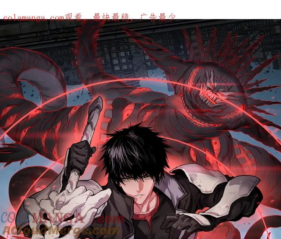 第54话 控制联邦0