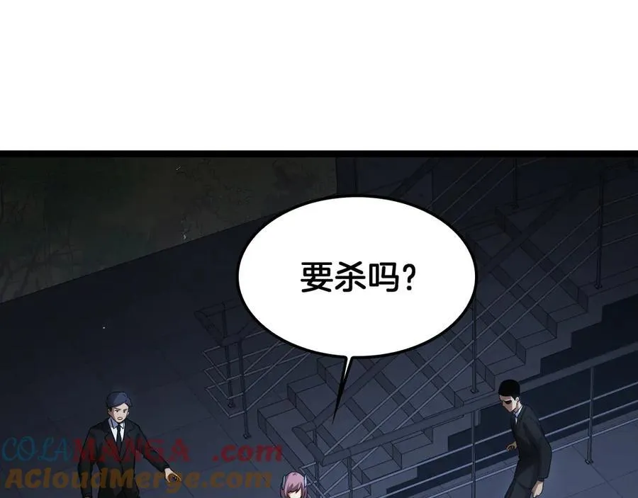 第47话 委员会上震八方4