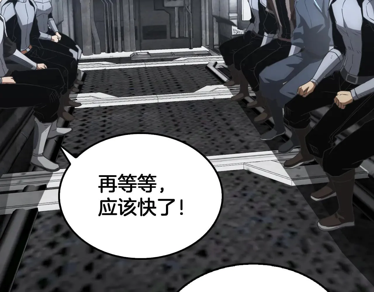 第48话 血债血偿150