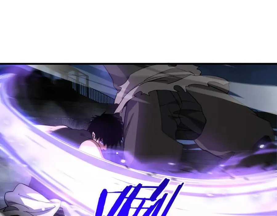 第53话 谁是内奸19