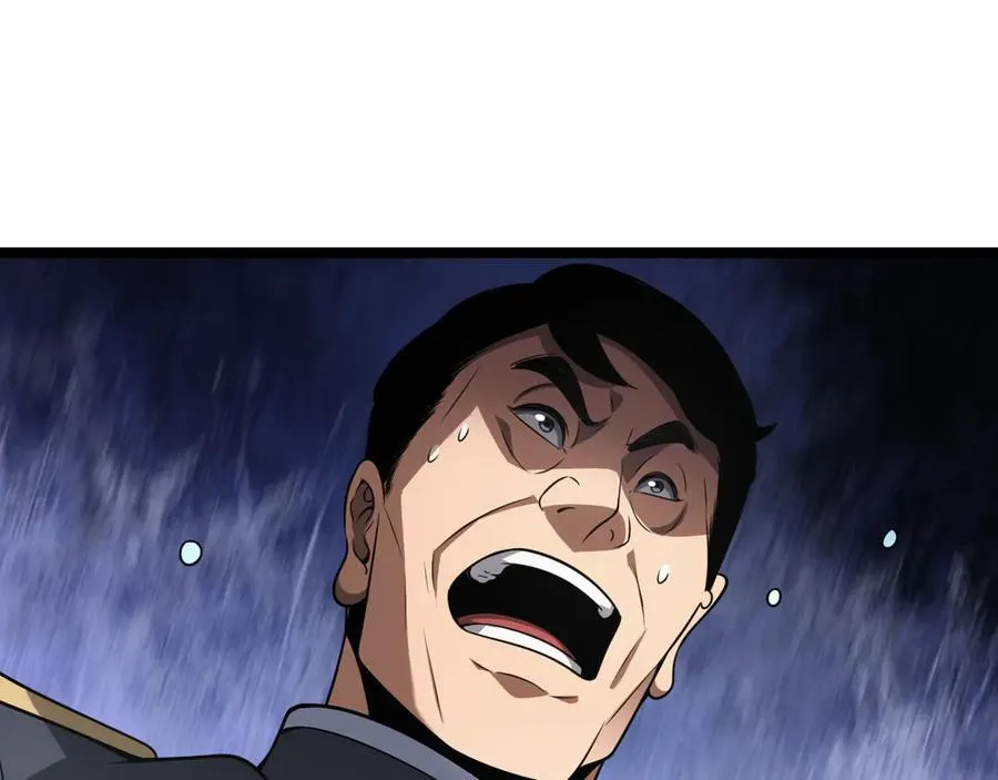 第47话 委员会上震八方153