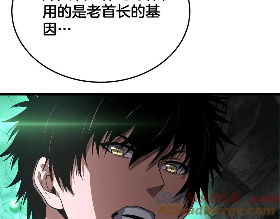 第58话 强闯东海152