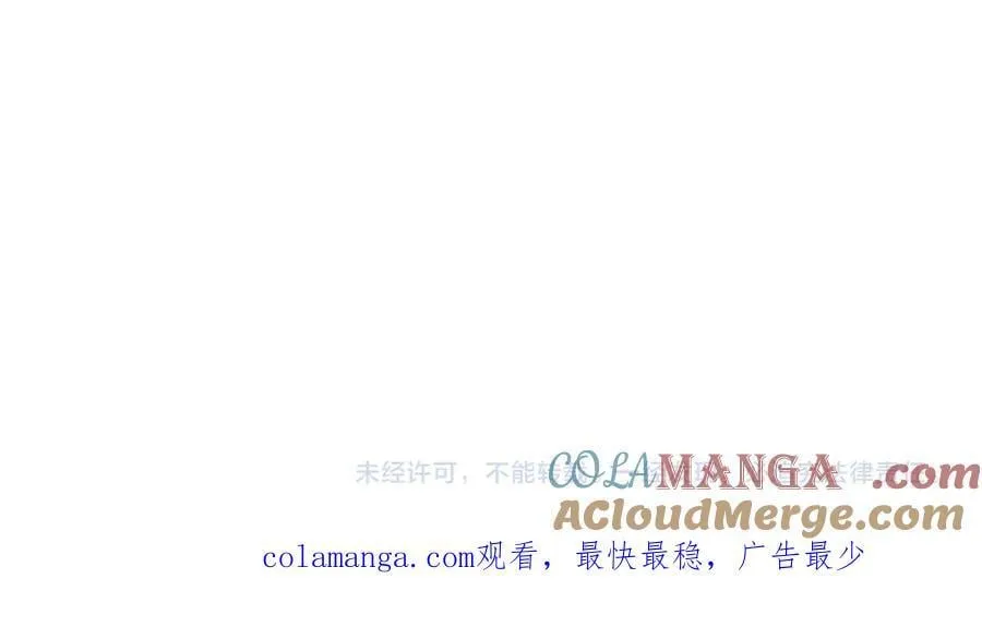 第57话 夺取权限176