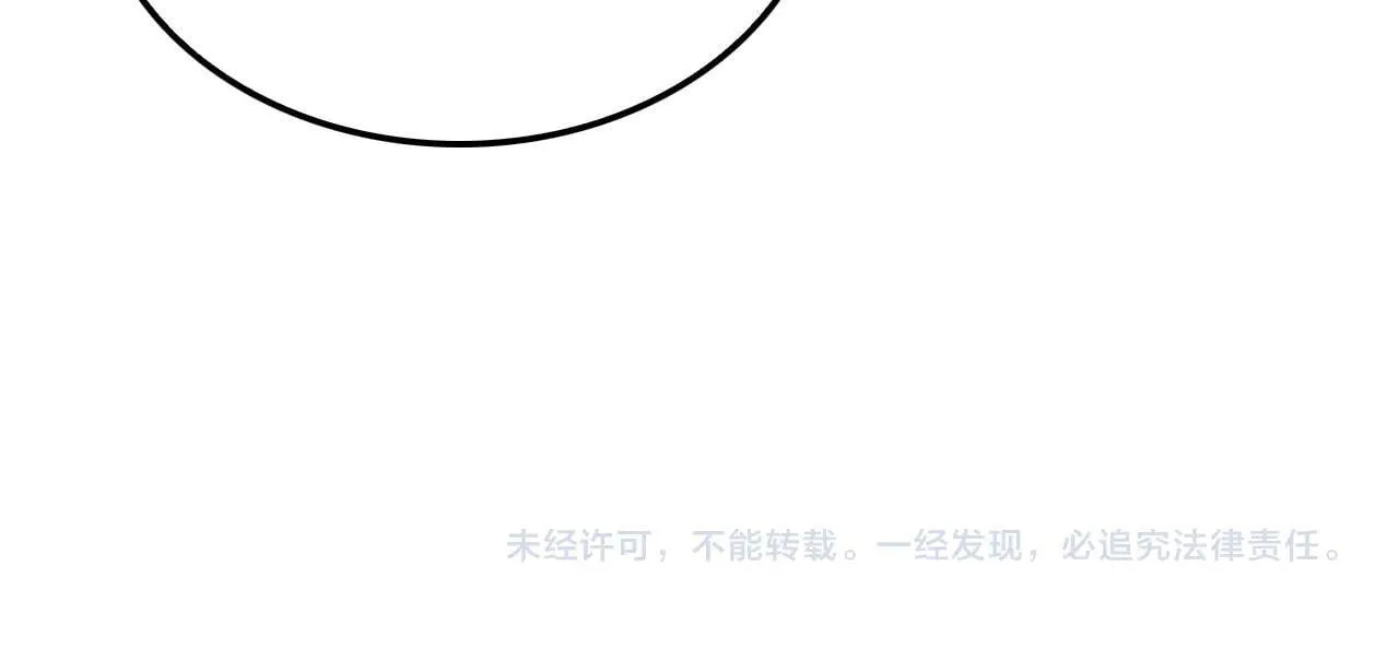 第48话 血债血偿184