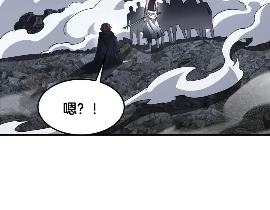 第53话 谁是内奸69