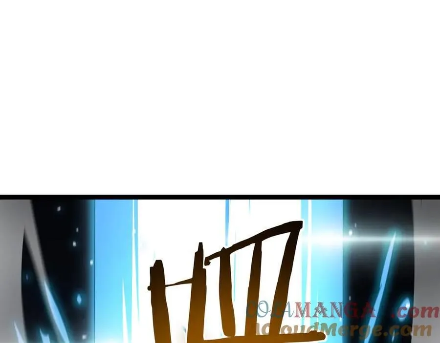 第57话 夺取权限8