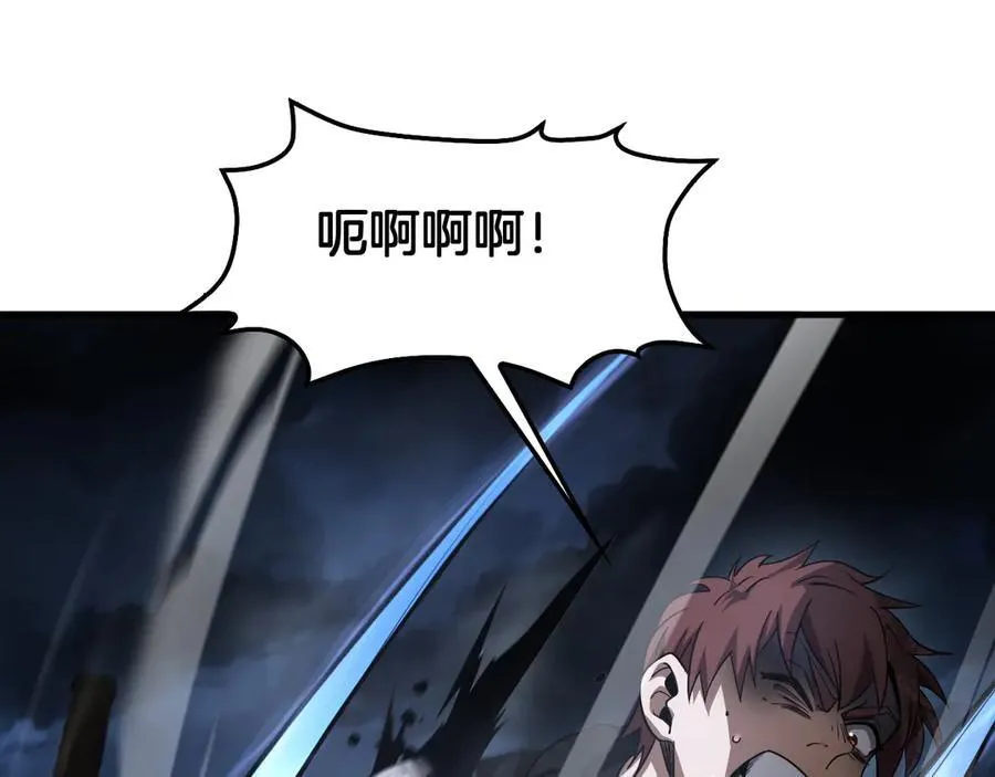 第53话 谁是内奸51