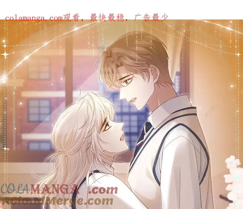 特典公开：2月18日 青葱欲梦 换上校服 弥补遗憾0