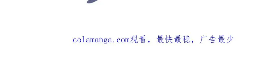 第78话 勾人的小妖精89