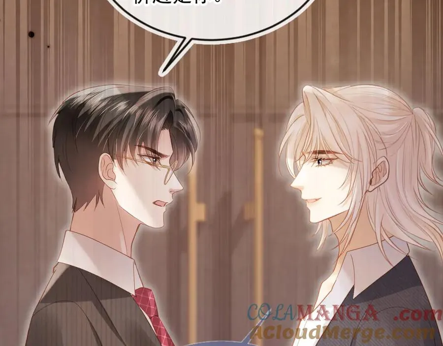第91话 我喜欢的其实是你12