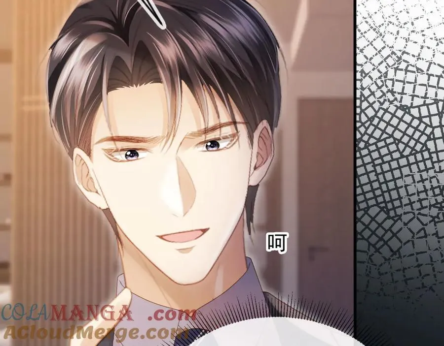 第91话 我喜欢的其实是你63