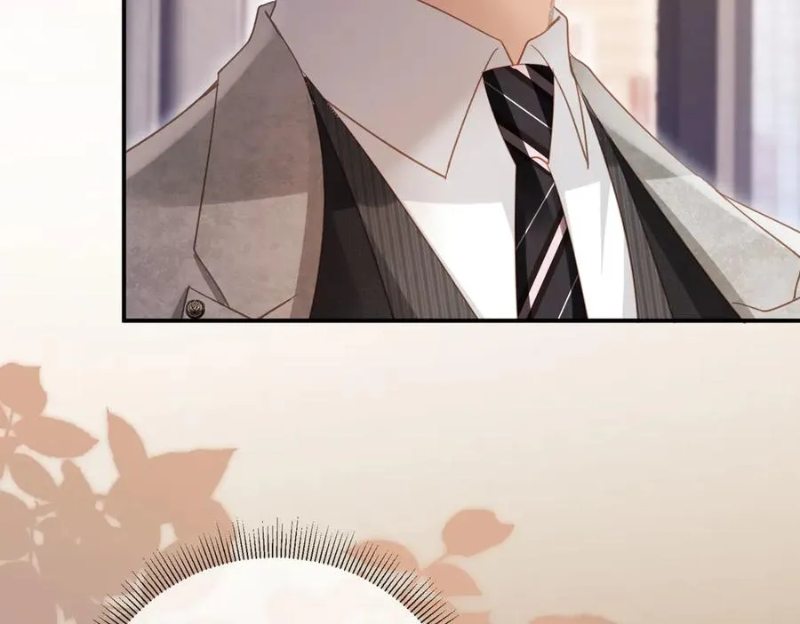 第87话 亲表弟20