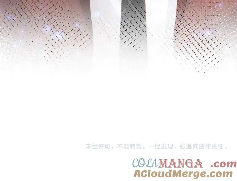 第88话 壕气拍卖81